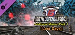 EARTH DEFENSE FORCE 6 Additional Mission Pack Lost Days