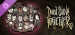 Don't Starve Together: Complete Roseate Chest  STEAM
