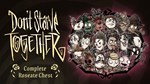 Don't Starve Together: Complete Roseate Chest  STEAM - изображение № 3
