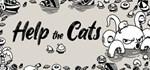 Help the Cats  АВТОДОСТАВКА STEAM РОССИЯ
