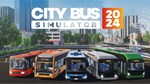 City Bus Simulator 2024  АВТОДОСТАВКА STEAM РОССИЯ - изображение № 6