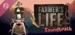 Farmer's Life Soundtrack  DLC STEAM РОССИЯ