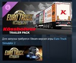 Euro Truck Simulator 2 - Kässbohrer Trailer PackSTEAM