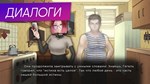 СКУФЫ И АЛЬТУШКИ  АВТОДОСТАВКА STEAM РОССИЯ - изображение № 2