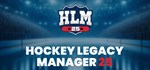 Hockey Legacy Manager 25  АВТОДОСТАВКА STEAM РОССИЯ