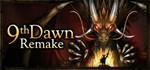 9th Dawn Remake АВТОДОСТАВКА STEAM РОССИЯ