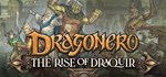 Dragonero  АВТОДОСТАВКА STEAM РОССИЯ