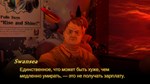 Mouthwashing  АВТОДОСТАВКА STEAM РОССИЯ - изображение № 4