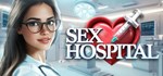 SEX Hospital  АВТОДОСТАВКА STEAM РОССИЯ
