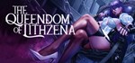 The Queendom of Lithzena  АВТОДОСТАВКА STEAM РОССИЯ