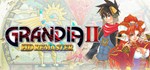 GRANDIA II HD Remaster  АВТОДОСТАВКА STEAM РОССИЯ
