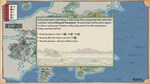 The Wind and Wilting Blossom  STEAM GIFT РОССИЯ - изображение № 5