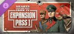 Hearts of Iron IV: Expansion Pass 1  DLC STEAM РОССИЯ