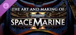 The Art and Making of Warhammer 40,000: Space Marine 2