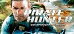 Pirate Hunter: Сомалийский капкан  STEAM GIFT РОССИЯ