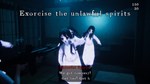 Kinki Spiritual Affairs Bureau STEAM GIFT РОССИЯ - изображение № 7