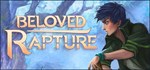 Beloved Rapture АВТОДОСТАВКА STEAM РОССИЯ