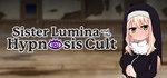 Sister Lumina and the Hypnosis Cult STEAM GIFT РОССИЯ