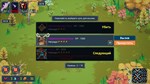 Мой урон 7 триллионов  АВТОДОСТАВКА STEAM РОССИЯ - изображение № 4
