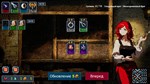 Мой урон 7 триллионов  АВТОДОСТАВКА STEAM РОССИЯ - изображение № 5
