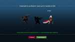 Мой урон 7 триллионов  АВТОДОСТАВКА STEAM РОССИЯ - изображение № 2
