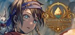 Guild Saga: Vanished Worlds АВТОДОСТАВКА STEAM РОССИЯ