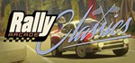 Rally Arcade Classics  АВТОДОСТАВКА STEAM РОССИЯ
