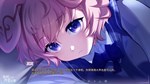 Furry Angel Take In  АВТОДОСТАВКА STEAM РОССИЯ - изображение № 5