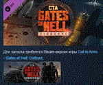 Call to Arms - Gates of Hell: Airborne  DLC STEAM РФ