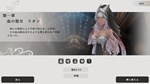 The Dream Labyrinth  АВТОДОСТАВКА STEAM РОССИЯ - изображение № 7