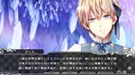 TAISHO x ALICE episode 1  АВТОДОСТАВКА STEAM РОССИЯ - изображение № 3