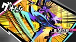 BeatRider  АВТОДОСТАВКА STEAM РОССИЯ - изображение № 4