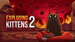 Exploding Kittens 2 АВТОДОСТАВКА STEAM РОССИЯ