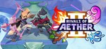 Rivals of Aether II АВТОДОСТАВКА STEAM РОССИЯ