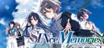 SINce memories: Off The Starry Sky  АВТОДОСТАВКА STEA