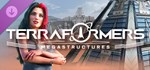 Terraformers: Megastructures  DLC STEAM РОССИЯ