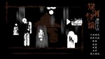 Kaidan of Rules  АВТОДОСТАВКА STEAM РОССИЯ - изображение № 7