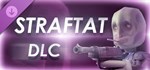 STRAFTAT: Weapons, Maps and Hats  DLC STEAM РОССИЯ