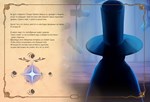The Witch's Cauldron - Supporter Pack  STEAM РОССИЯ - изображение № 5