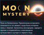 Moon Mystery  АВТОДОСТАВКА STEAM РОССИЯ