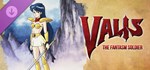 Valis: The Fantasm Soldier  DLC STEAM РОССИЯ