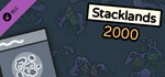 Stacklands 2000 DLC STEAM РОССИЯ