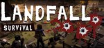 LandFall Survival  АВТОДОСТАВКА STEAM РОССИЯ