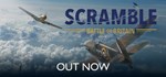 Scramble: Battle of Britain АВТОДОСТАВКА STEAM РОССИЯ