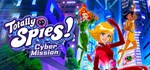 Totally Spies! - Cyber Mission  STEAM GIFT РОССИЯ
