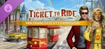 Ticket to Ride The San Francisco City Expansion STEAM