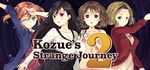Kozue's Strange Journey 2  АВТОДОСТАВКА STEAM РОССИЯ