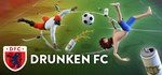 Drunken FC АВТОДОСТАВКА STEAM РОССИЯ