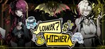 Lower? Higher!  АВТОДОСТАВКА STEAM РОССИЯ