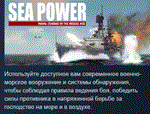 Sea Power : Naval Combat in the Missile Age STEAM РФ